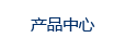 a(chn)Ʒ